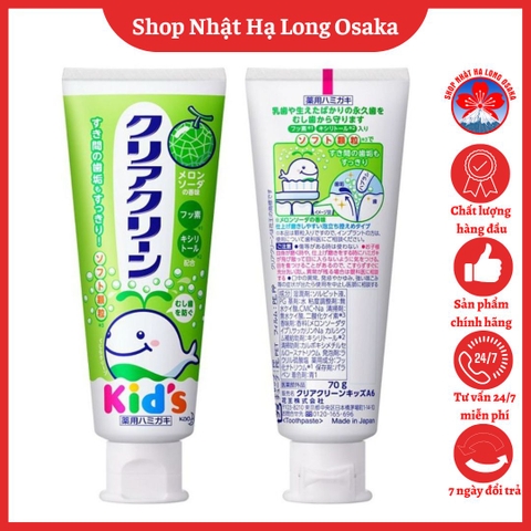KEM ĐÁNH RĂNG TRẺ EM KAO CLEAR CLEAN HƯƠNG DƯA GANG 70G - 4901301281630