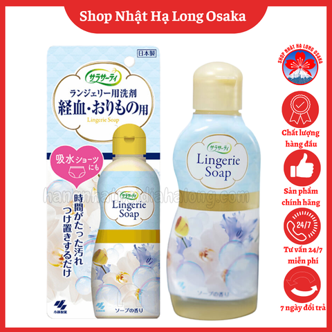 NƯỚC GIẶT ĐỒ LÓT CHUYÊN DỤNG SARASATY LINGERIE SOAP 120ML - 4987072066447