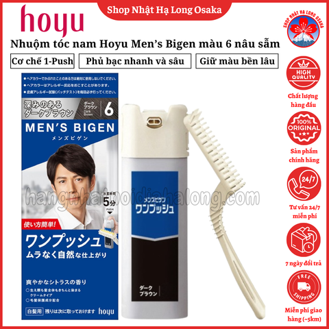 NHUỘM TÓC PHỦ BẠC CHO NAM HOYU MEN'S BIGEN MÀU SỐ 6 NÂU SẪM - 4987205100666