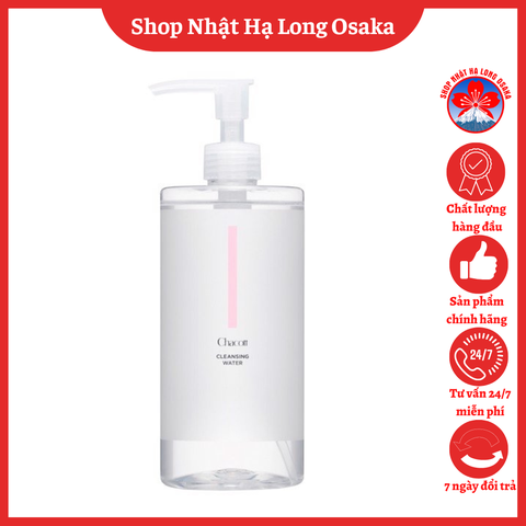 NƯỚC TẨY TRANG CHACOTT 500ML - 4548863049492