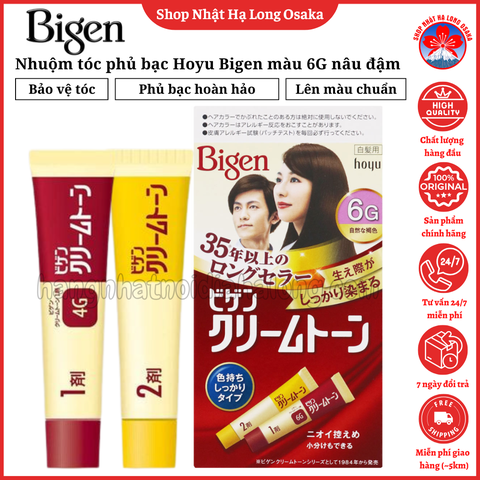 NHUỘM TÓC PHỦ BẠC CHO NAM NỮ HOYU BIGEN MÀU SỐ 6G NÂU ĐẬM - 4987205080609