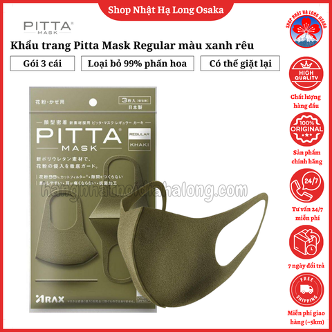 KHẨU TRANG PITTA MASK REGULAR MÀU XANH RÊU GÓI 3 CÁI - 4987009157323