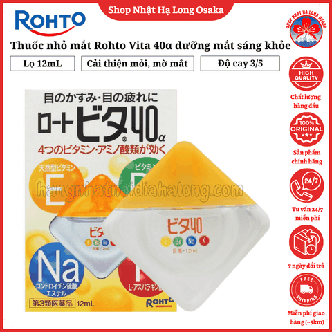 THUỐC NHỎ MẮT ROHTOVITA 40α 12ML - 4987241100521