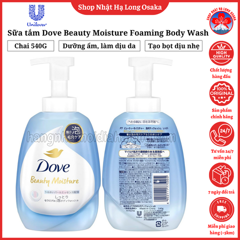 SỮA TẮM DOVE BEAUTY MOISTURE FOAMING DƯỠNG DA CĂNG BÓNG 540G - 4902111776026