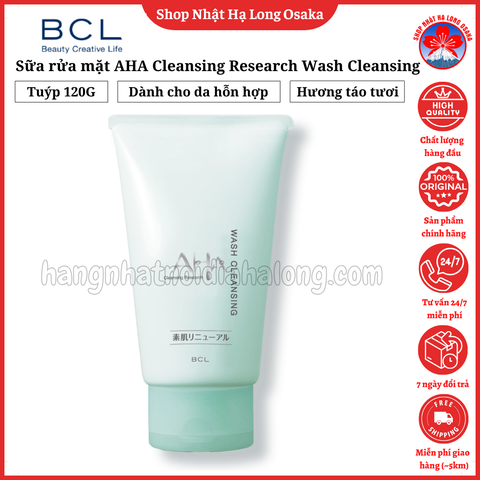 SỮA RỬA MẶT AHA CLEANSING RESEARCH WASH CLEANSING LÀM SẠCH LỖ CHÂN LÔNG TUÝP 120G - 4515061042150