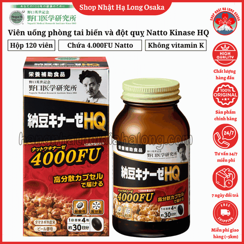 VIÊN UỐNG PHÒNG CHỐNG TAI BIẾN VÀ ĐỘT QUỴ NOGUCHI NATTO KINASE HQ 4000FU HỘP 120 VIÊN (30 NGÀY) - 4562193141794