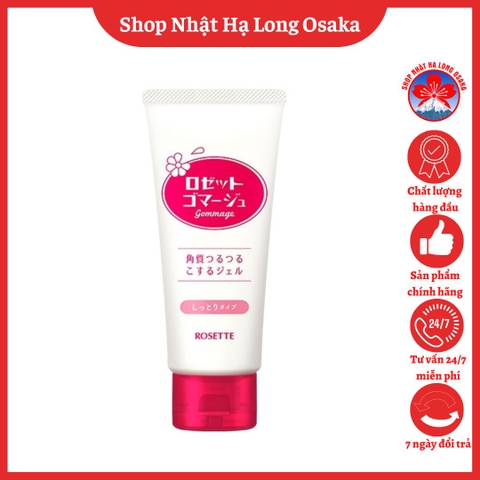 GEL TẨY DA CHẾT ROSETTE GOMMAGE MOIST DÀNH CHO DA KHÔ 120G - 4901696536407