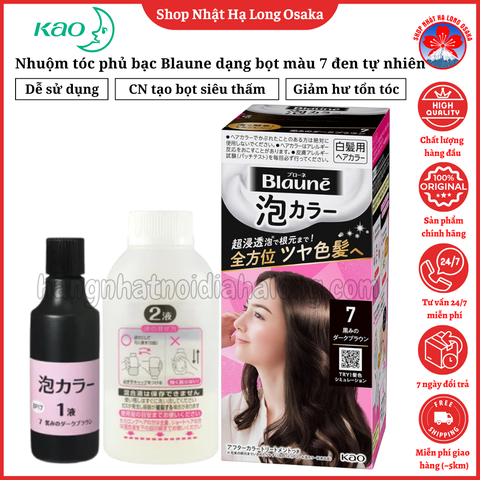 NHUỘM TÓC PHỦ BẠC CHO NAM NỮ KAO BLAUNE DẠNG BỌT MÀU SỐ 7 ĐEN TỰ NHIÊN - 4901301286994