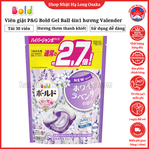 VIÊN GIẶT P&G BOLD GEL BALL 4IN1 HƯƠNG HOA OẢI HƯƠNG TRẮNG & HOA NHÀI TÚI 30 VIÊN - 4987176264596