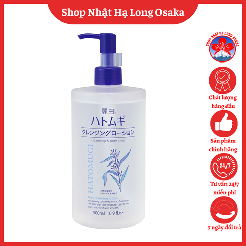 NƯỚC TẨY TRANG HATOMUGI CLEANSING & PORE CLEAR 500ML - 4513574036093