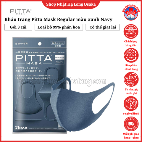 KHẨU TRANG PITTA MASK REGULAR MÀU XANH NAVY GÓI 3 CÁI - 4987009157316