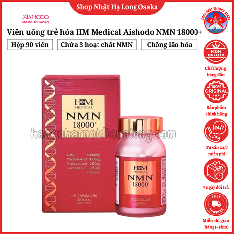 VIÊN UỐNG TRẺ HÓA AISHODO NMN 18,000MG PLUS HỘP 90 VIÊN - 4560438578985