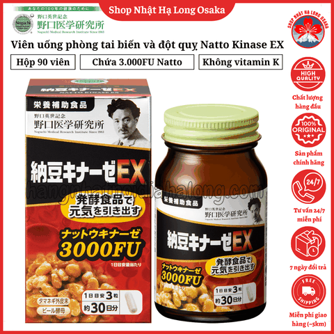 VIÊN UỐNG PHÒNG CHỐNG TAI BIẾN VÀ ĐỘT QUỴ NOGUCHI NATTO KINASE EX 3000FU HỘP 90 VIÊN (30 NGÀY) - 4562193141800