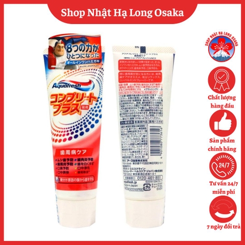 KEM ĐÁNH RĂNG AQUAFRESH VỊ BẠC HÀ THẢO MỘC 140G - 4901080773616