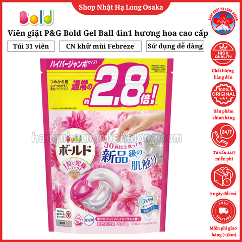 VIÊN GIẶT P&G BOLD GEL BALL 4IN1 HƯƠNG HOA DỊU NHẸ CAO CẤP TÚI 31 VIÊN - 4987176264732