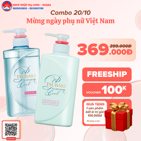 BỘ GỘI – XẢ SHISEIDO TSUBAKI PREMIUM COOL & REPAIR MÁT LẠNH PHỤC HỒI - 4550516478153