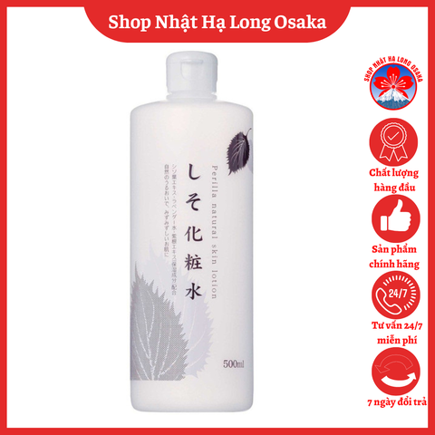 LOTION TÍA TÔ DOKUDAMI DƯỠNG TRẮNG DA, KHÁNG VIÊM 500ML - 4571243111021