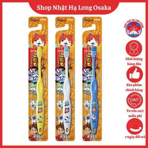 BÀN CHẢI ĐÁNH RĂNG TRẺ EM LION DÀNH CHO TRẺ TỪ 6-12 TUỔI - 4903301231110