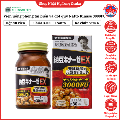 VIÊN UỐNG PHÒNG CHỐNG TAI BIẾN VÀ ĐỘT QUỴ NOGUCHI NATTO KINASE EX 3000FU HỘP 90 VIÊN (30 NGÀY) - 4562193141800