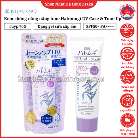 KEM CHỐNG NẮNG NÂNG TONE HATOMUGI UV CARE & TONE UP SPF50+ PA ++++ TUÝP 70G - 4513574035997