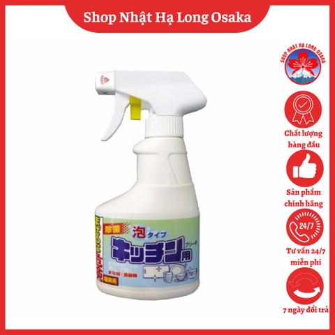 XỊT TẨY RỬA TOILET DẠNG BỌT ROCKET 300ML - 4903367301505