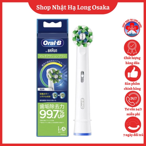 ĐẦU BÀN CHẢI ĐIỆN ĐA NĂNG BRAUN ORAL-B - 4987176054906