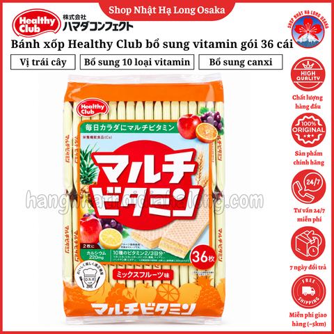 BÁNH XỐP BỔ SUNG ĐA VITAMIN HEALTHY CLUB VỊ TRÁI CÂY HỖN HỢP 36 MIẾNG -  4902621005593