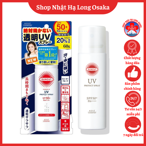 XỊT CHỐNG NẮNG KOSÉ PROTECT SPRAY SPF 50+ PA++++ - 4971710386875