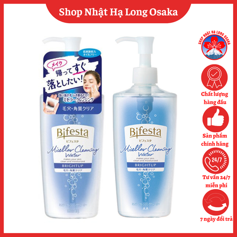 NƯỚC TẨY TRANG BIFESTA MICELLAR CLEANSING WATER LÀM SÁNG DA 400ML - 4902806113112