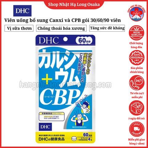 VIÊN UỐNG DHC BỔ SUNG CANXI VÀ CBP