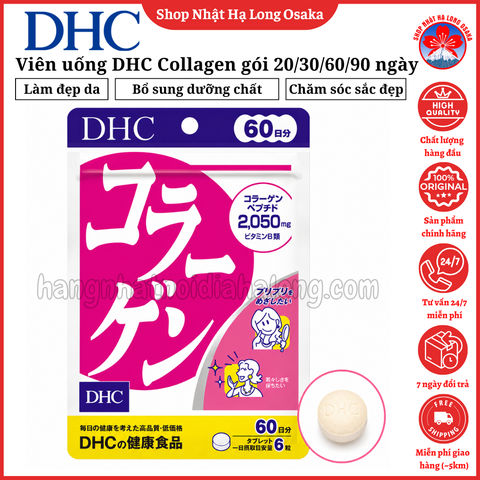 VIÊN UỐNG DHC BỔ SUNG COLLAGEN GÓI 20/30/60/90 NGÀY