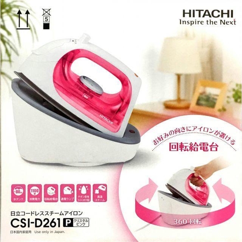 BÀN LÀ HƠI NƯỚC KHÔNG DÂY HITACHI CSI-D261