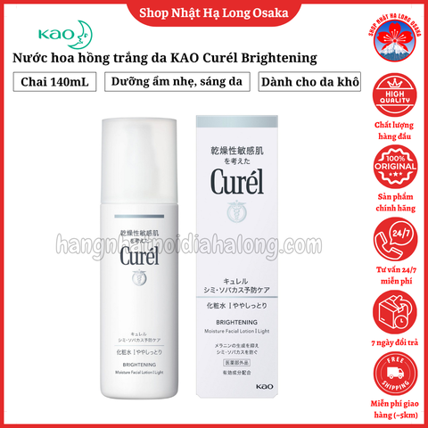NƯỚC HOA HỒNG TRẮNG DA KAO CURÉL BRIGTHENING NGỪA NÁM TÀN NHANG - 4901301240309