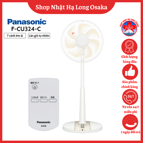 QUẠT ĐIỆN PANASONIC F-CU324-C 7 CÁNH, ĐỘNG CƠ AC - 4549980233450