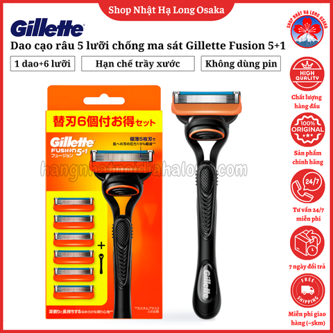 DAO CẠO RÂU 5 LƯỠI CHỐNG MA SÁT GILLETTE FUSION 5+1 (KHÔNG PIN) - 4987176032829