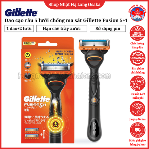 DAO CẠO RÂU ĐIỆN 5 LƯỠI CHỐNG MA SÁT GILLETTE FUSION 5+1 (CHẠY PIN) - 4987176032539