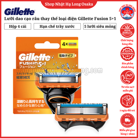 LƯỠI DAO CẠO RÂU THAY THẾ LOẠI ĐIỆN GILLETTE FUSION 5+1 HỘP 4 LƯỠI - 4987176032447