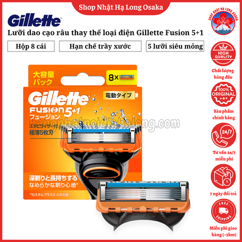 LƯỠI DAO CẠO RÂU THAY THẾ LOẠI ĐIỆN GILLETTE FUSION 5+1 HỘP 8 LƯỠI - 4987176032454