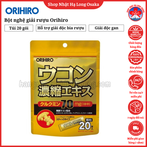 BỘT NGHỆ GIẢI RƯỢU ORIHIRO TÚI 20 GÓI - 4571157251240