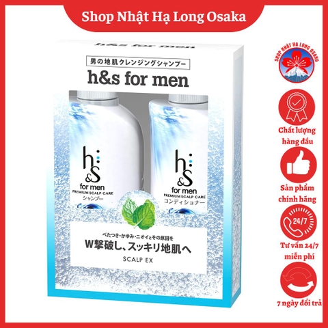 BỘ GỘI XẢ H&S FOR MEN SCALP EX TRỊ GÀU DÀNH CHO TÓC DẦU - 4902430836340