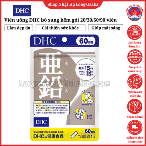VIÊN UỐNG DHC BỔ SUNG KẼM
