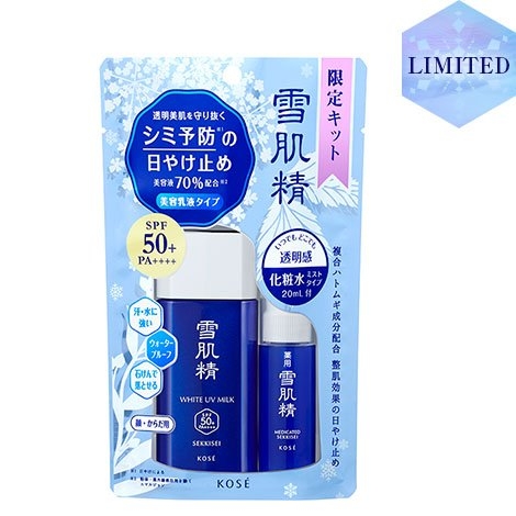 Kem Chống Nắng Kose Sekkisei White UV Milk SPF50+ PA++++60g