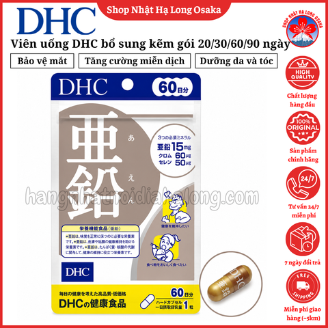 VIÊN UỐNG DHC BỔ SUNG KẼM GÓI 20/30/60/90 NGÀY