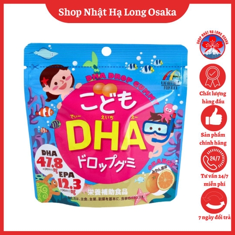 VIÊN KẸO DẺO BỔ SUNG DHA VÀ EPA VỊ CAM QUÝT GÓI 90 VIÊN - 4903361440927