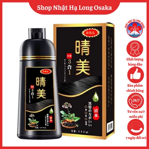 DẦU GỘI PHỦ BẠC KOMI MÀU ĐEN TỰ NHIÊN 500ML - 8938536657059