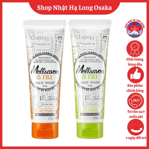 SỮA RỬA MẶT CHỐNG LÃO HOÁ CHIẾT XUẤT TÁO NON MELLSAVON 120G