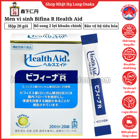 MEN VI SINH BIFINA R HEALTH AID 20 GÓI - 4987227031580