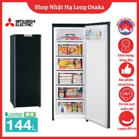 TỦ CẤP ĐÔNG MITSUBISHI MF-U14F-B NỘI ĐỊA NHẬT BẢN