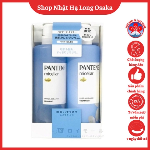 BỘ GỘI XẢ PANTENE MICELLAR PRO-V - 4987176060327