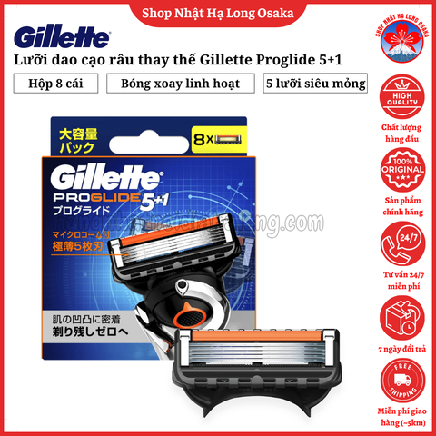 LƯỠI DAO CẠO RÂU THAY THẾ GILLETTE PROGLIDE 5+1 HỘP 8 LƯỠI - 4987176032706